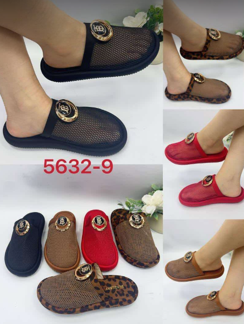Women's Mesh Slide Sandals