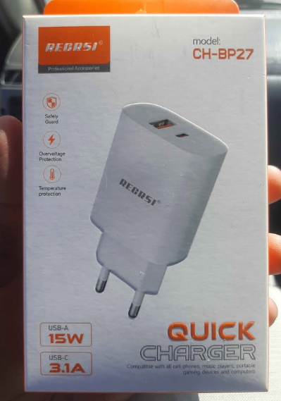 QUICK CHARGER