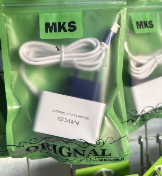 MKS mobile phone charger