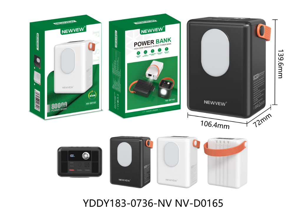 NEWVEW NV-D0165 8000mAh Power Bank with LED Emergency Light