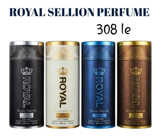 Royal Oud Mood Eau de Parfum for Men – 100ml